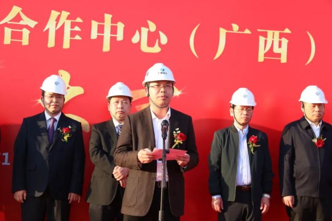 陳祖訓(xùn)講話（修圖）.jpg